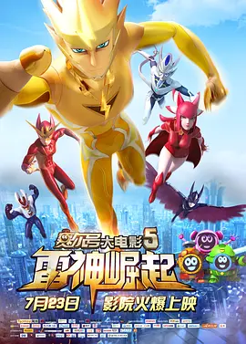 2021年国产精品久久