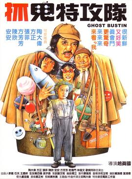 2021年国产精品久久